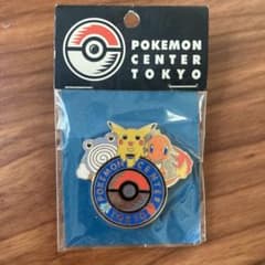 新品未開封　ポケモンセンター　トウキョー　オープン　ニョロゾ　ヒトカゲ　1998 新品未開封 ポケモンセンター トウキョー オープン ニョロゾ