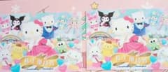 サンリオピューロランド 施設利用券 2枚セットのサムネイル