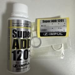 IMPUL Super ADD 1201 ギアボックスオイル添加剤のサムネイル