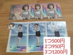 呪術廻戦 明昼の刻 黄昏の刻 劇場版 過去編 家入硝子 セガラッキーくじのサムネイル