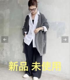 新品未使用 spick & span イタリアヤーンニュアンスローブカーディガン