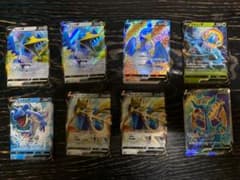 ザシアン2枚セットのサムネイル