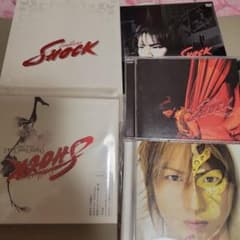 KinKi Kids♥️堂本光一Endless SHOCK セット - メルカリ
