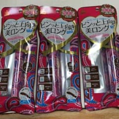 ティアラガール Fibermax ロングマスカラ 8mlのサムネイル