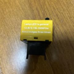 チキチキ電子のサムネイル