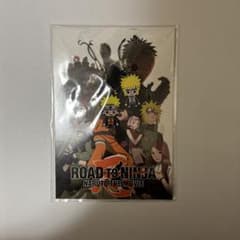 ROAD TO NINJA NARUTO 스트랩 세트