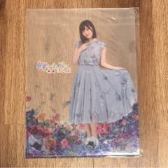 山下美月 非売品 クリアファイルのサムネイル