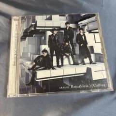 Calling/Breathless初回限定B盤 ARASHIのサムネイル