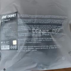 txt GGUM DEINETヨンジュン　キャップ