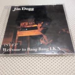 p*o様 Jin Dogg Welcome to Bang Bang I.K.N p*o様 Jin Dogg Welcome to Bang Bang I.K.N - メルカリ