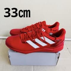 アディダス　野球スパイク　アフターバーナー8 33㎝ 楽天市場】50％OFF 【在庫品限り】 交換往復無料 野球 スパイク