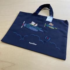 ファミリア　トートバッグのサムネイル