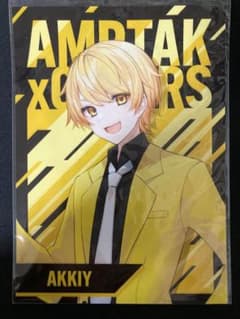AMPTAK x COLORS AKKIY イラストカードのサムネイル