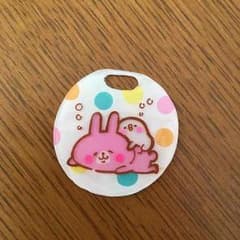 risachuu様 専用 ハンドメイド オーダーページのサムネイル