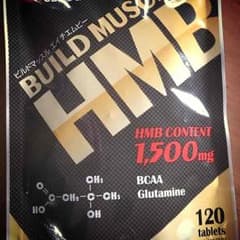 ビルドマッスルHMB 120gのサムネイル