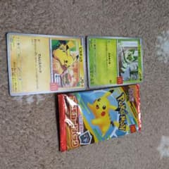 ポケモンカードセットのサムネイル