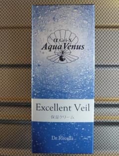 ドクターリセラ　エクセレントヴェール　新品未使用 east-toraya_221208-004