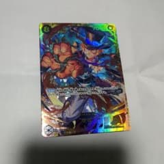 サボ   sec　シークレット  SECのサムネイル