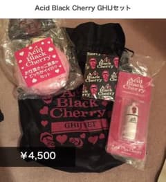 Acid Black Cherry GHIJセットのサムネイル