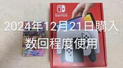 【とかげ様専用】NintendoSwitch有機EL マリオカート8デラックスのサムネイル