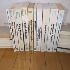ランダウ=リフシッツ理論物理学教程 英語版 全11冊 - メルカリ