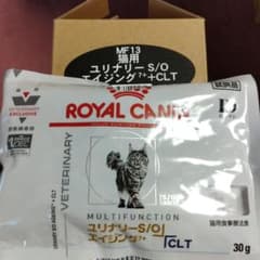ロイヤルカナン　猫用のサムネイル