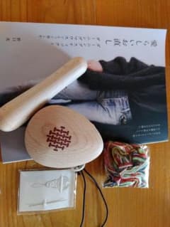愛らしいお直し　ダーニングスティックとダーニングマウスでもっと楽しむのサムネイル