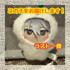 18TRIP ナムコ限定 みにコレ！しゅうまい着ぐるみマスコット 蜂乃屋凪