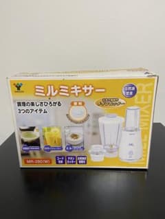 YAMAZEN ミルミキサー MR-280(W) 本体のサムネイル