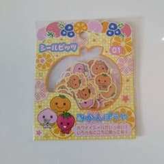 平成レトロ みかんぼうや シールビッツ - メルカリ