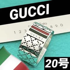美品 GUCCI 指輪 ディアマンテワイドリング 20号 - メルカリ