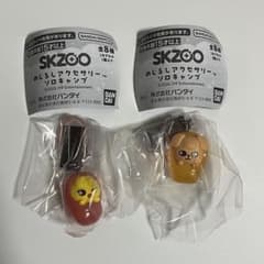 SKZOO めじるしアクセサリー ソロキャンプ ポガリ＆パピーム 2個セットのサムネイル