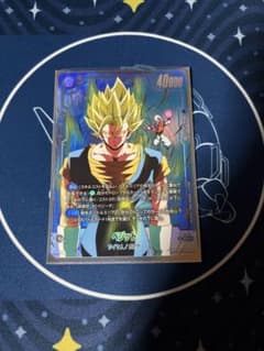み*ん様 ドラゴンボール フュージョンワールド ベジット SCR パラレル