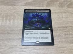 あきこ　MTG 難題の予見者 英語 アーティスト 本人 拡張アート 720)□スケッチ□《難題の予見者/Thought-Knot Seer》[SLD] 無R | 日本