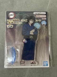 鬼滅の刃 ナムコ スタンド付きアクリルプレート 冨岡義勇 - メルカリ