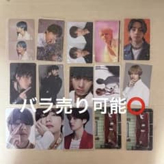 BTS V テヒョン テテ トレカ まとめ売りのサムネイル