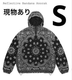 Reflective Bandana Anorak Black【S】 - メルカリ