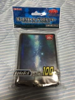 【当日発送可】星遺物の導く先 スリーブ 未開封のサムネイル