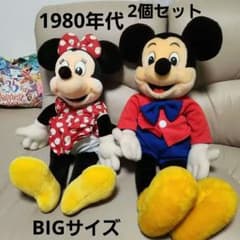 激レア！ 1980年代ビンテージ ミッキーマウス&ミニーマウス BIG