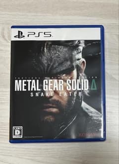 PS5 METAL GEAR SOLID Delta: SNAKE EATER