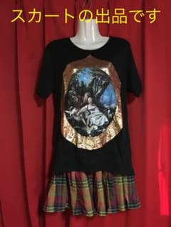 Vivienne Westwood チェック柄 スカートのサムネイル