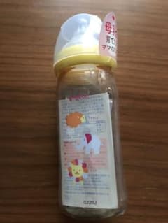 【新品】ピジョン 母乳実感 哺乳瓶のサムネイル