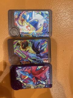 ポケモンメザスタ ラティオス ソウブレイズ オーダイル 3枚セットのサムネイル