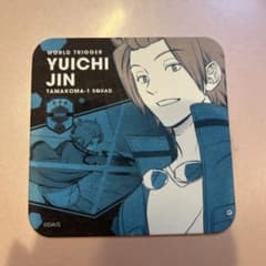 ワールドトリガー 迅悠一 アートコースターのサムネイル