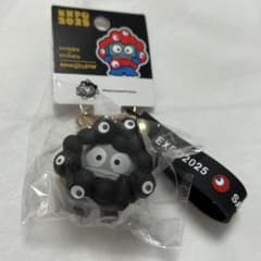EXPO2025 サンリオ ミャクミャク モノクロ キーホルダー ハンギョドン