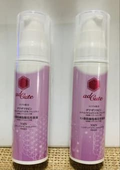 アドキュート美容液100ml 2本セット - メルカリ