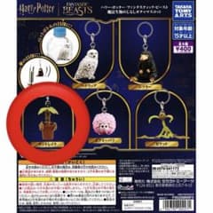 ハリー・ポッター 魔法生物めじるしガチャマスコット　マンドレイクのサムネイル
