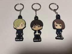 呪術廻戦　ワッツ　ラバーキーホルダー　3点セットのサムネイル
