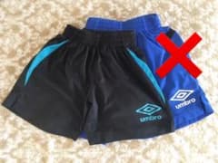 umbro アンブロ ハーフパンツ／120㎝のサムネイル