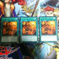 遊戯王 トレードインのサムネイル